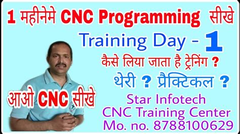 cnc machine operator training pdf|cnc programming for beginners PDF.